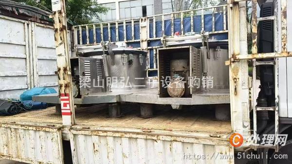二手平板式離心機