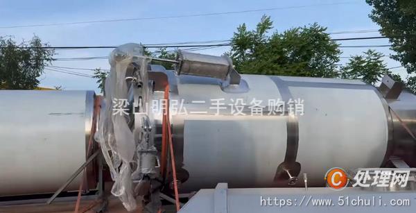二手靜態(tài)提取罐