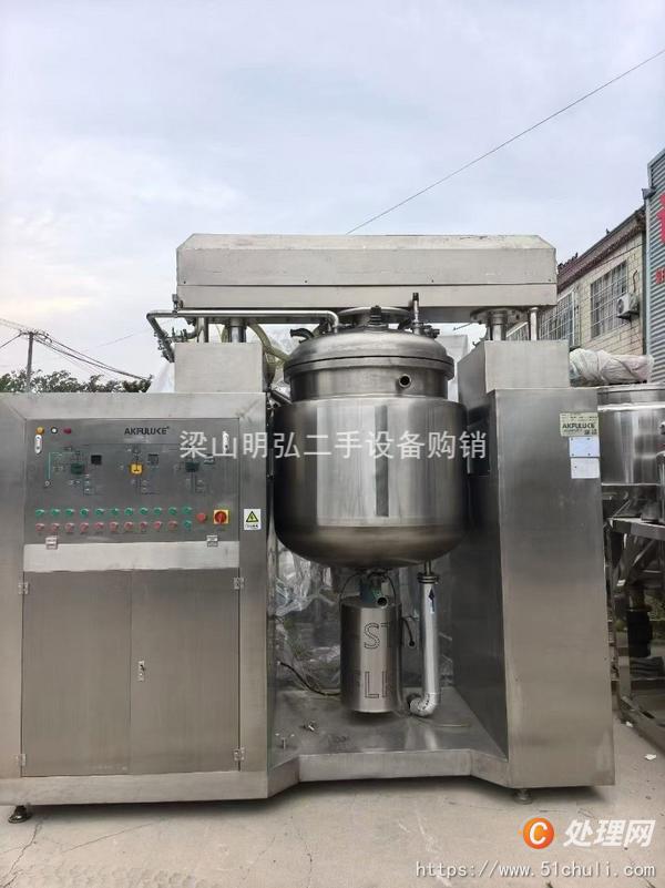 二手真空均質(zhì)乳化機(jī)