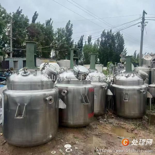 二手不銹鋼反應(yīng)釜