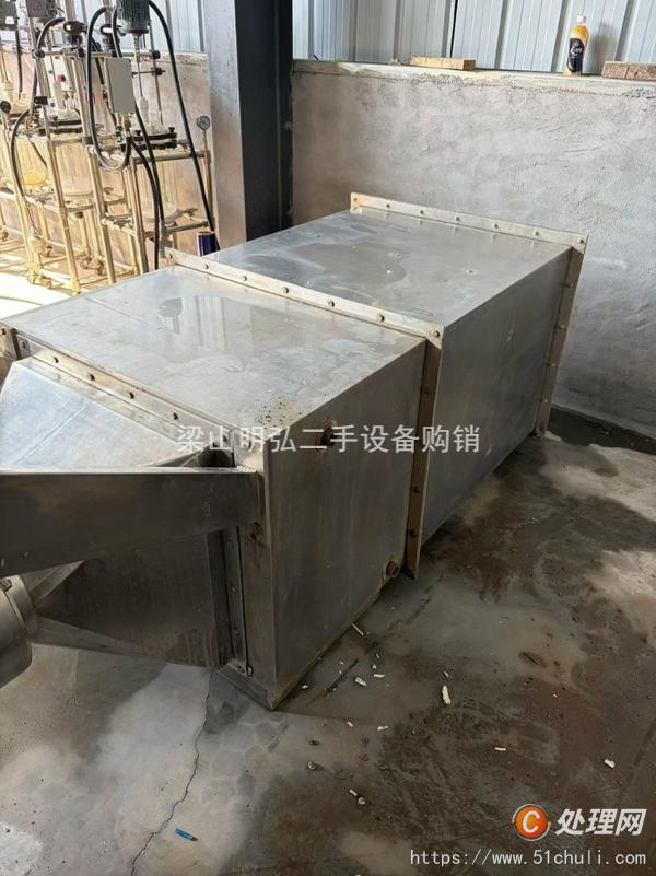 二手制粒機(jī)