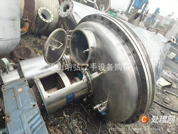 二手干燥機
