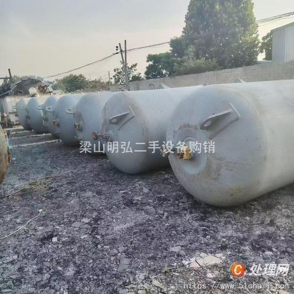 二手高壓反應釜