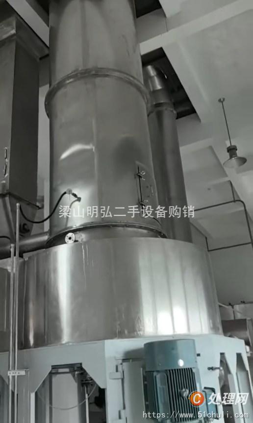 二手閃蒸干燥機(jī)