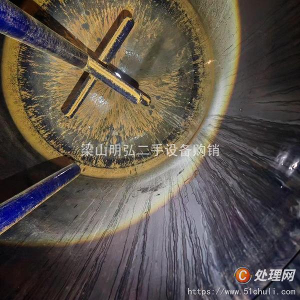 二手搪瓷反應(yīng)釜