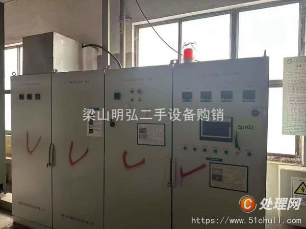 二手噴霧干燥機