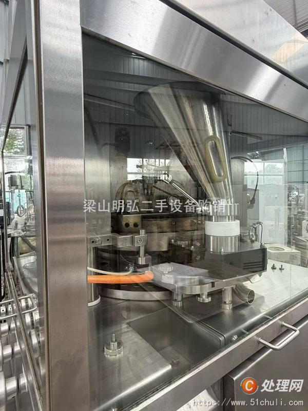 二手壓片機(jī)