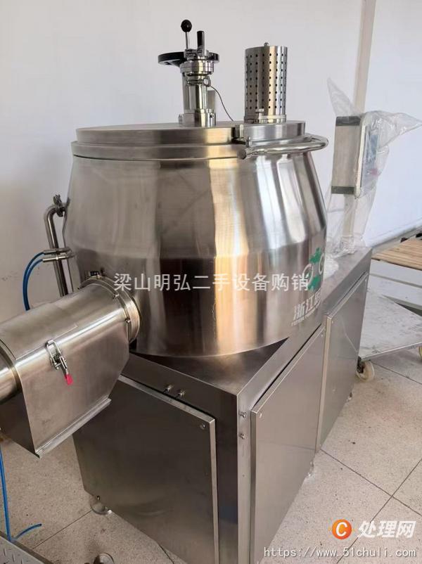 二手濕法制粒機