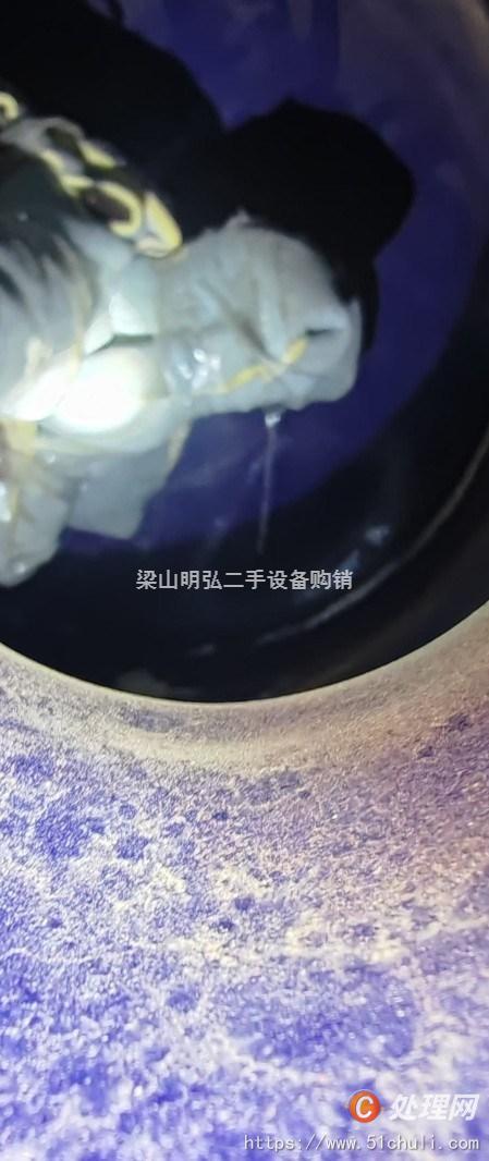 二手搪瓷反應(yīng)釜