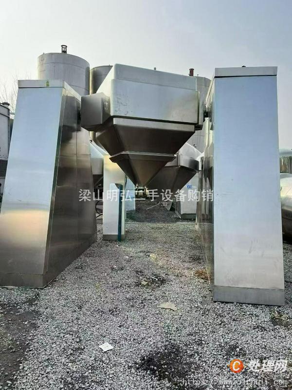 二手混合機(jī)