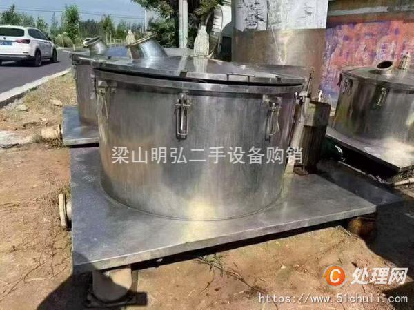 二手離心機(jī)