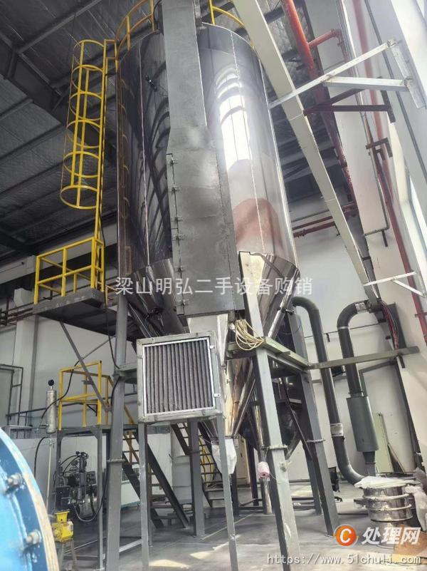二手噴霧干燥機