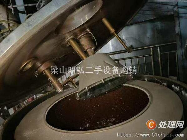二手刮刀離心機(jī)