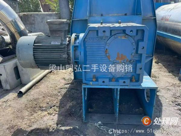 二手混合機(jī)