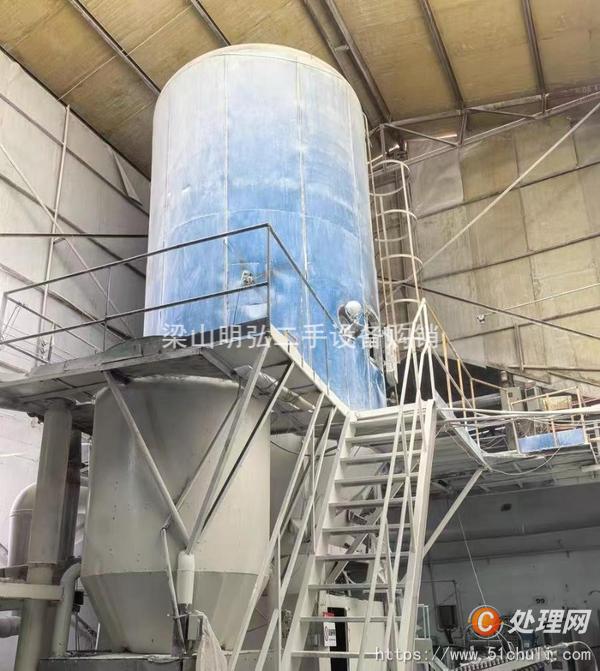 二手噴霧干燥機(jī)