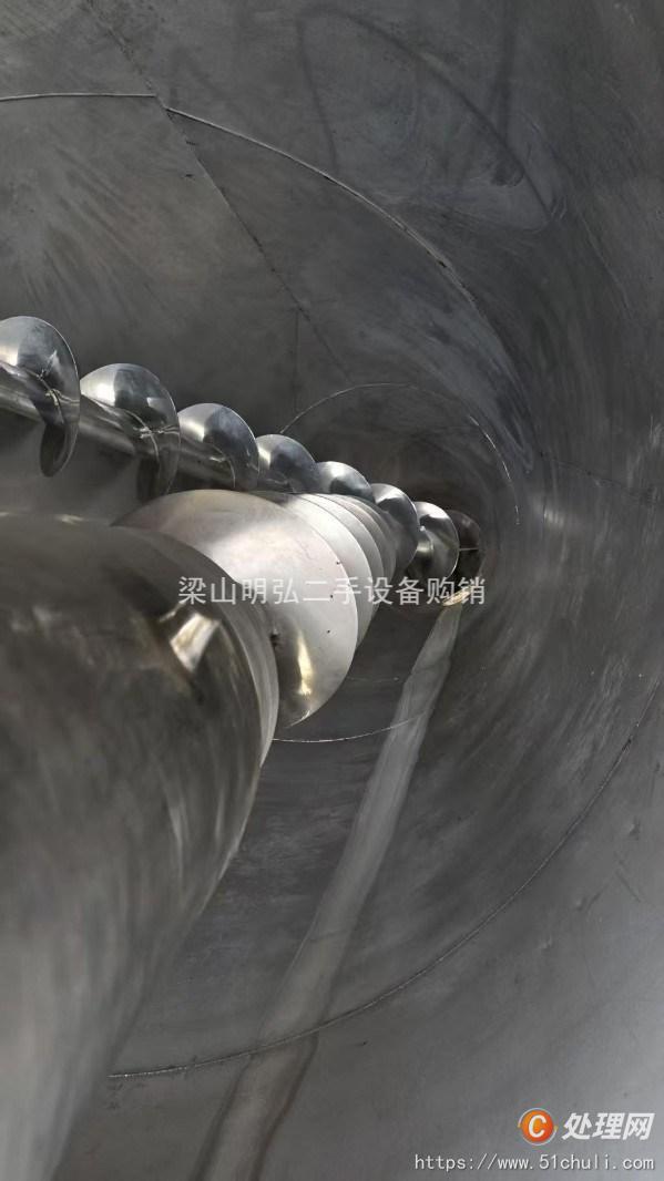 二手混合機(jī)