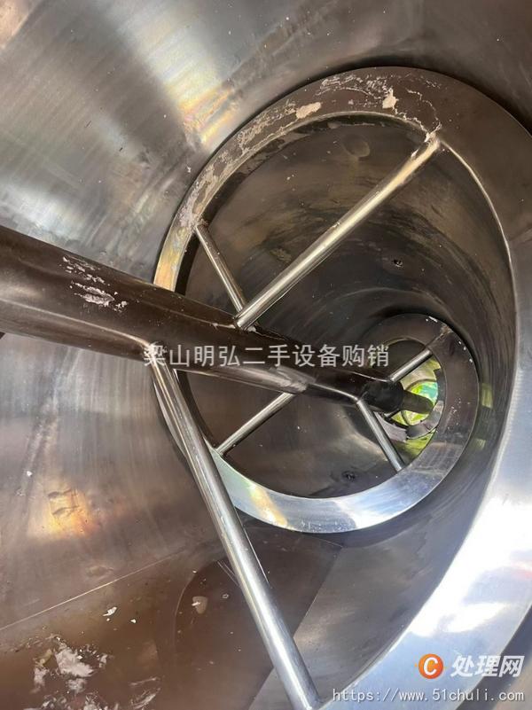 二手干燥機(jī)