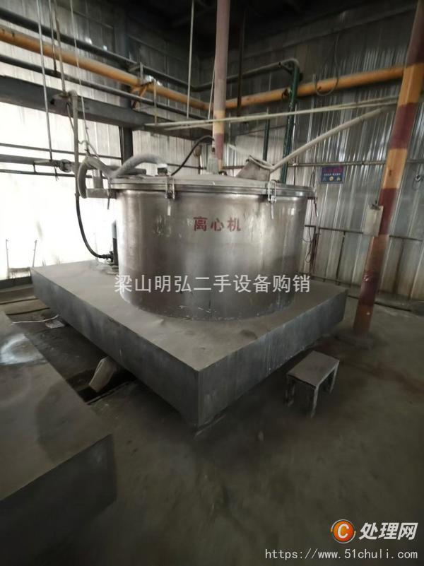 二手離心機(jī)