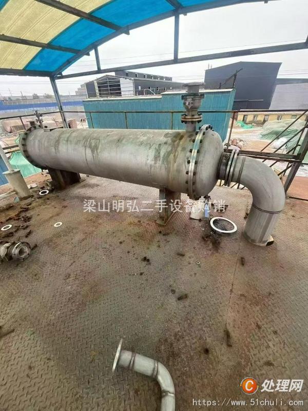 二手冷凝器