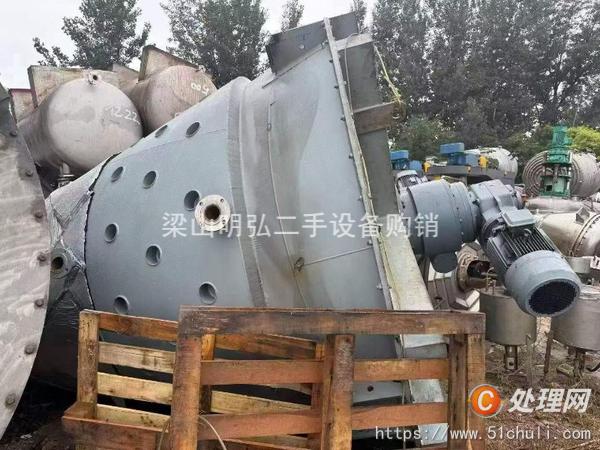 二手混合機(jī)