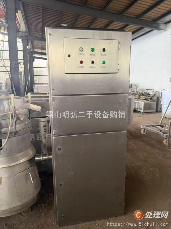 二手壓片機