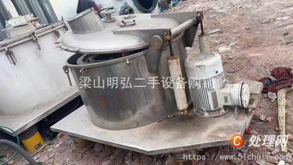 二手離心機