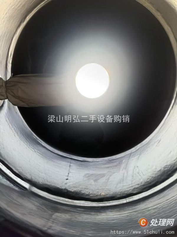 二手真空干燥機