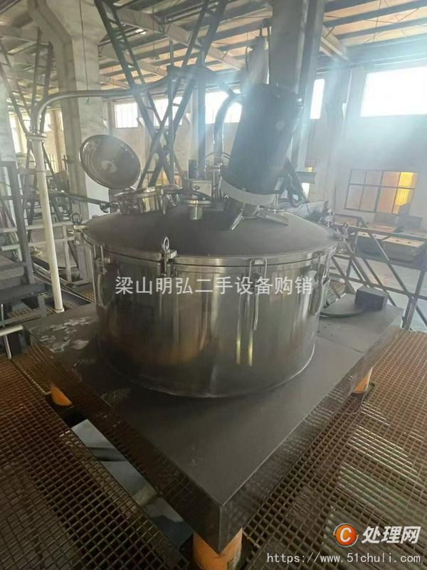 二手刮刀離心機(jī)