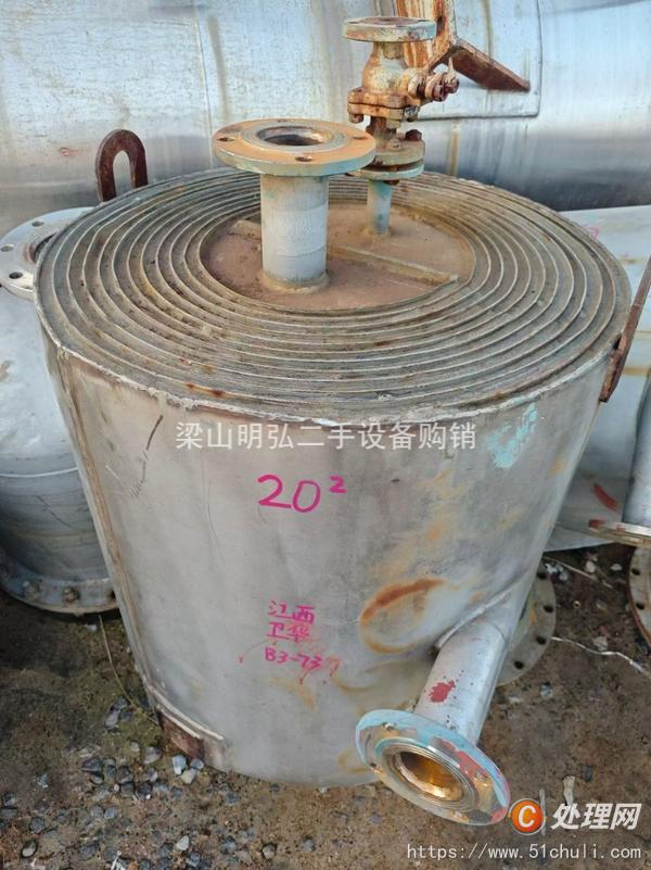 二手換熱器