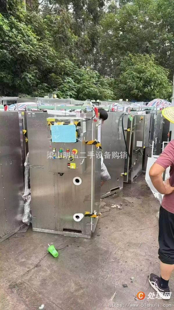 二手離心機