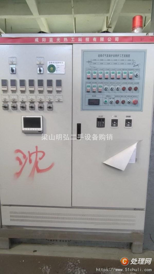 二手噴霧干燥機