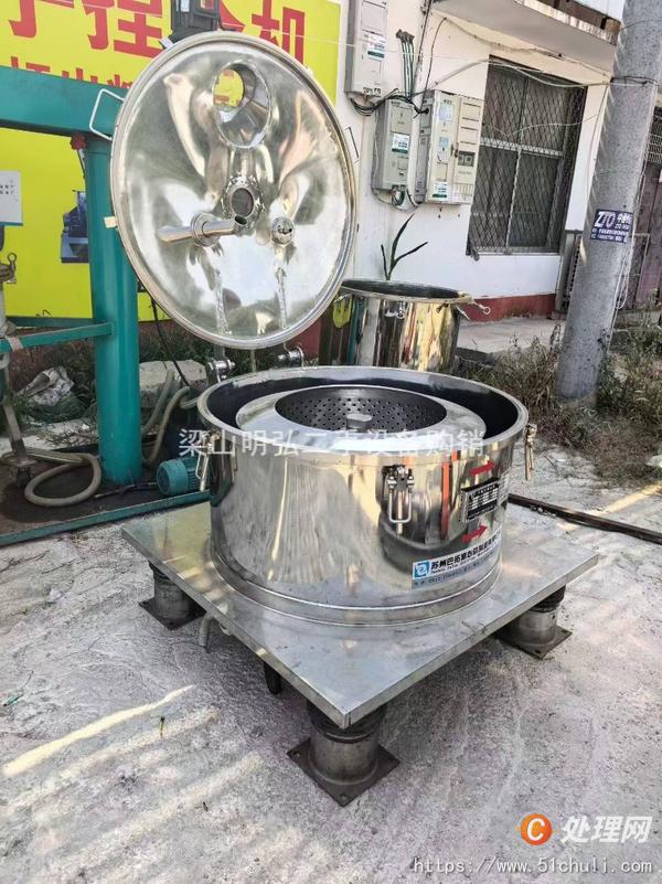 二手離心機(jī)