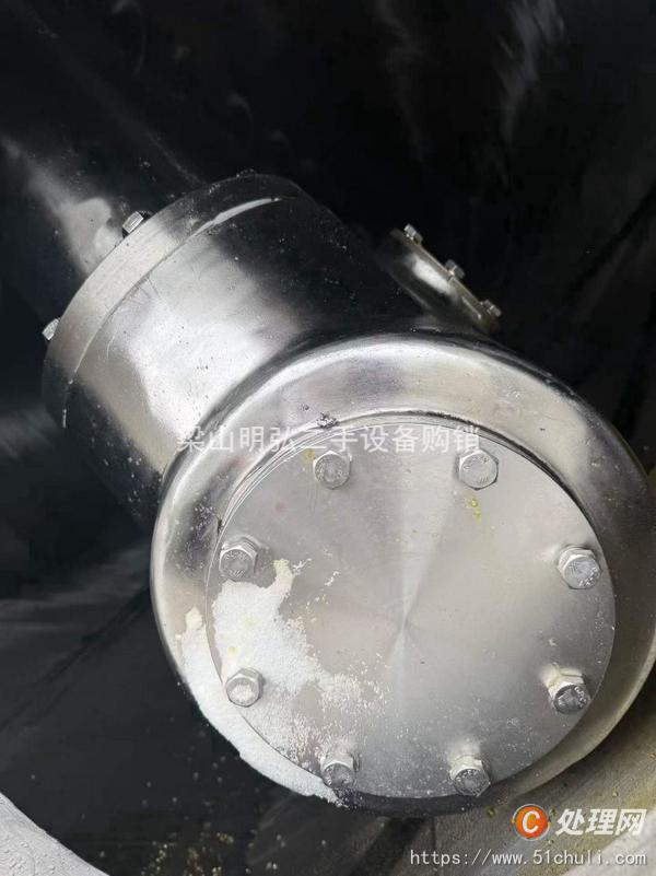二手混合機(jī)
