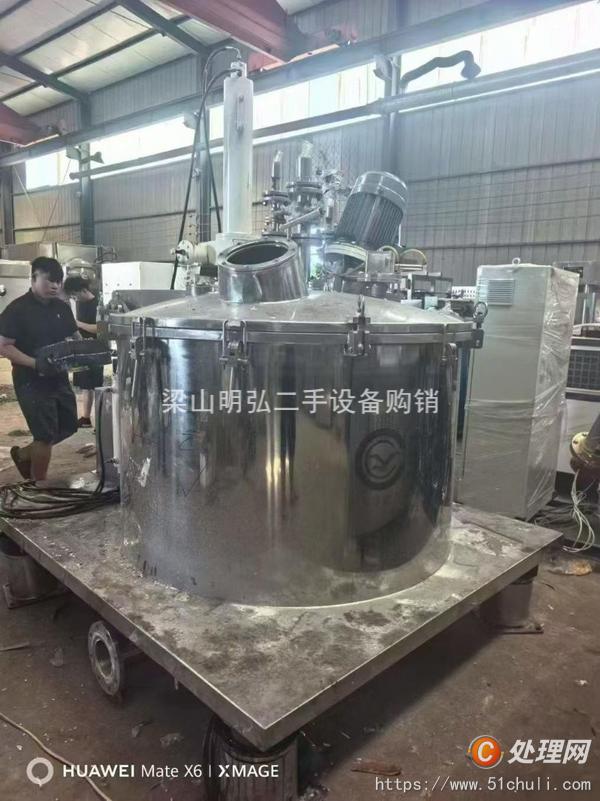 二手刮刀離心機(jī)