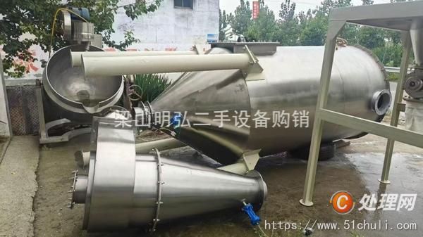 二手粉碎機(jī)
