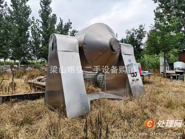二手真空干燥機(jī)