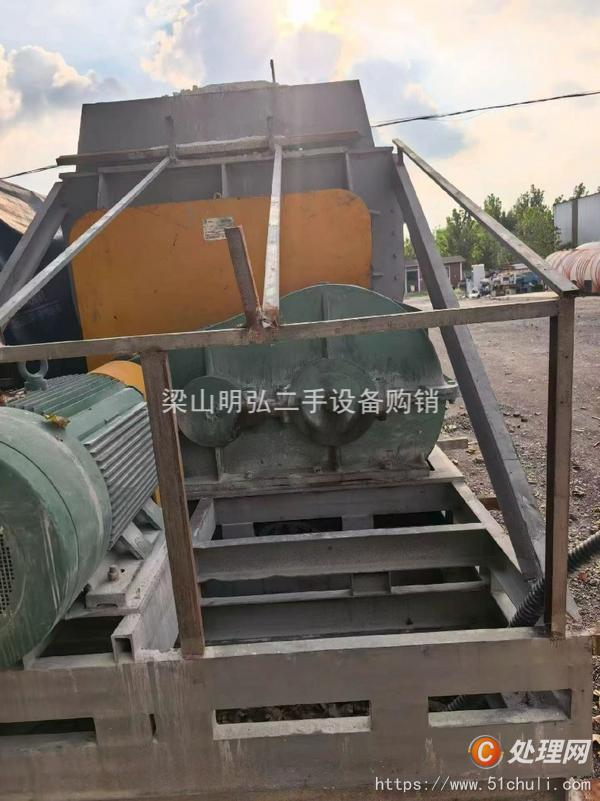 二手干燥機