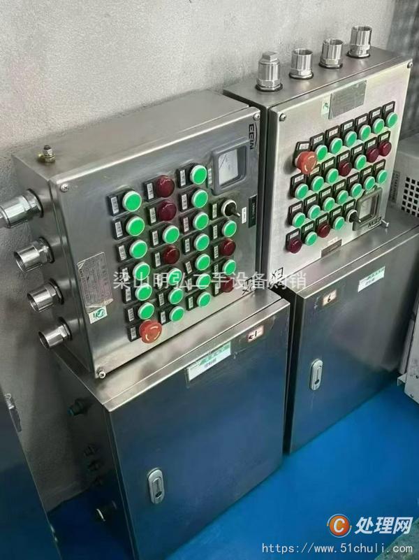 二手離心機(jī)