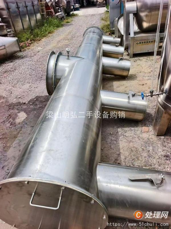 二手流化床干燥機(jī)