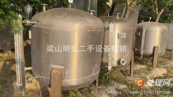 二手壓力罐
