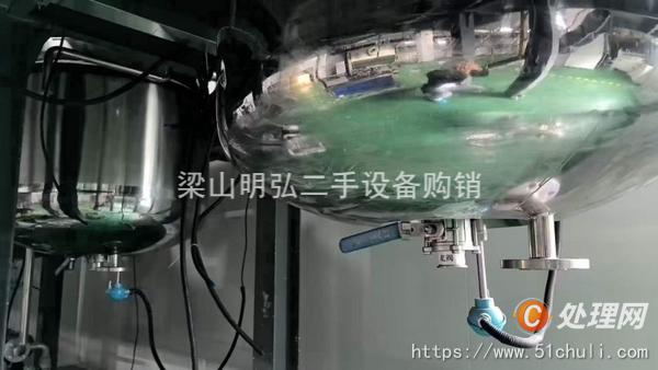 二手不銹鋼反應(yīng)釜