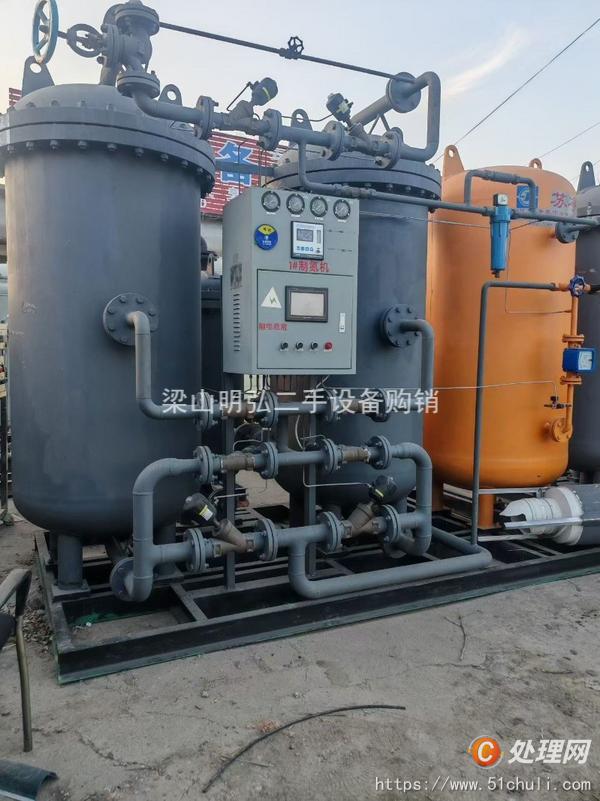 二手制氮機(jī)