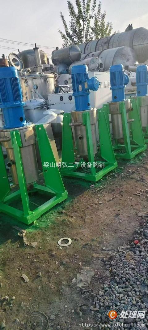 二手離心機(jī)