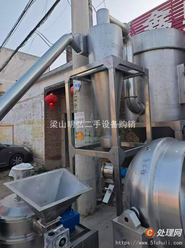 二手粉碎機(jī)