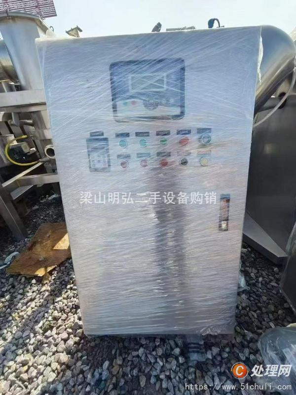 二手臥螺離心機(jī)