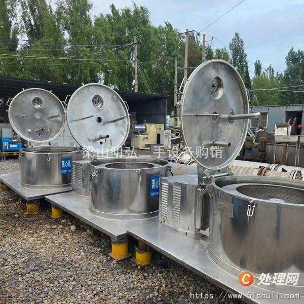 二手離心機(jī)