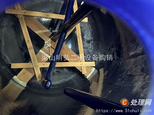 二手搪瓷反應(yīng)釜