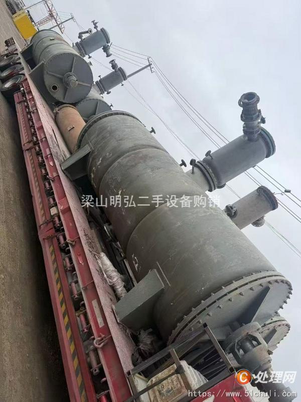 二手耙式干燥機(jī)