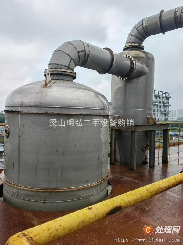 二手MVR蒸發(fā)器