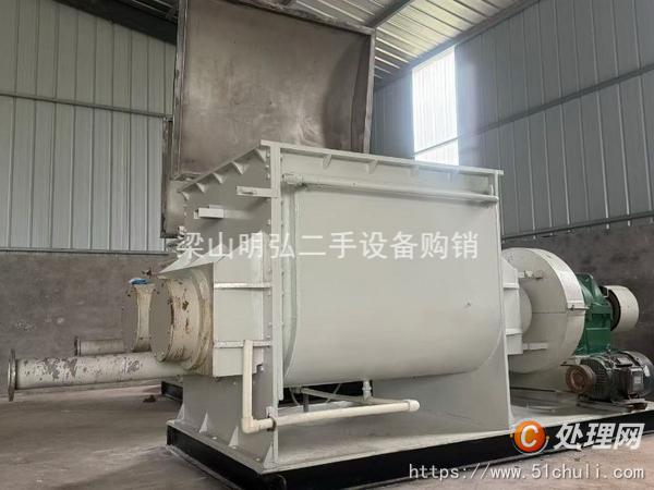 二手捏合機(jī)
